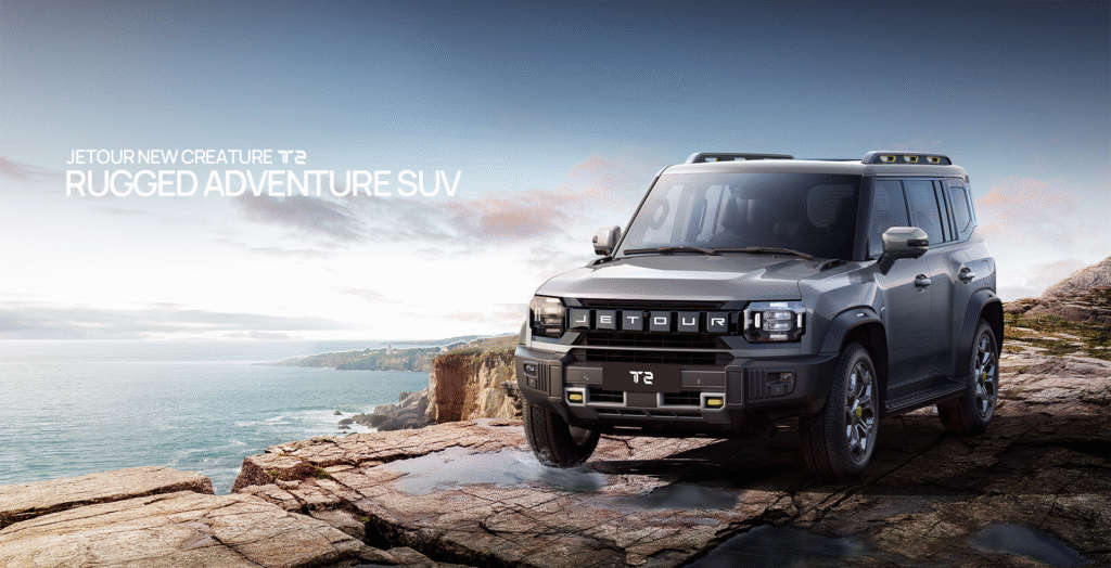 Jetour T2 exterior design 2025 
