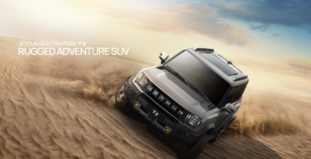 Jetour T2 off roading test